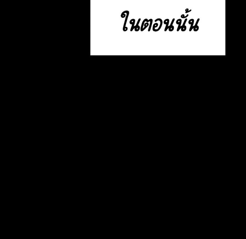page-141