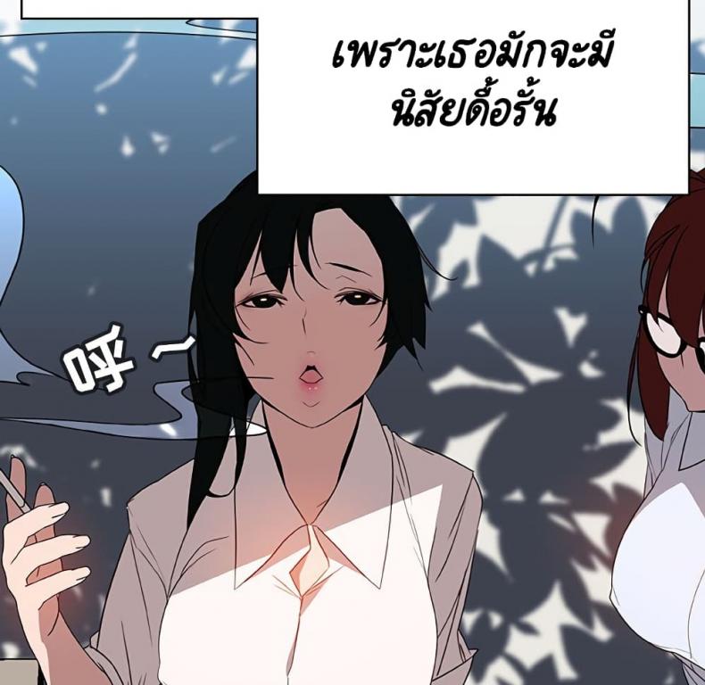 page-121
