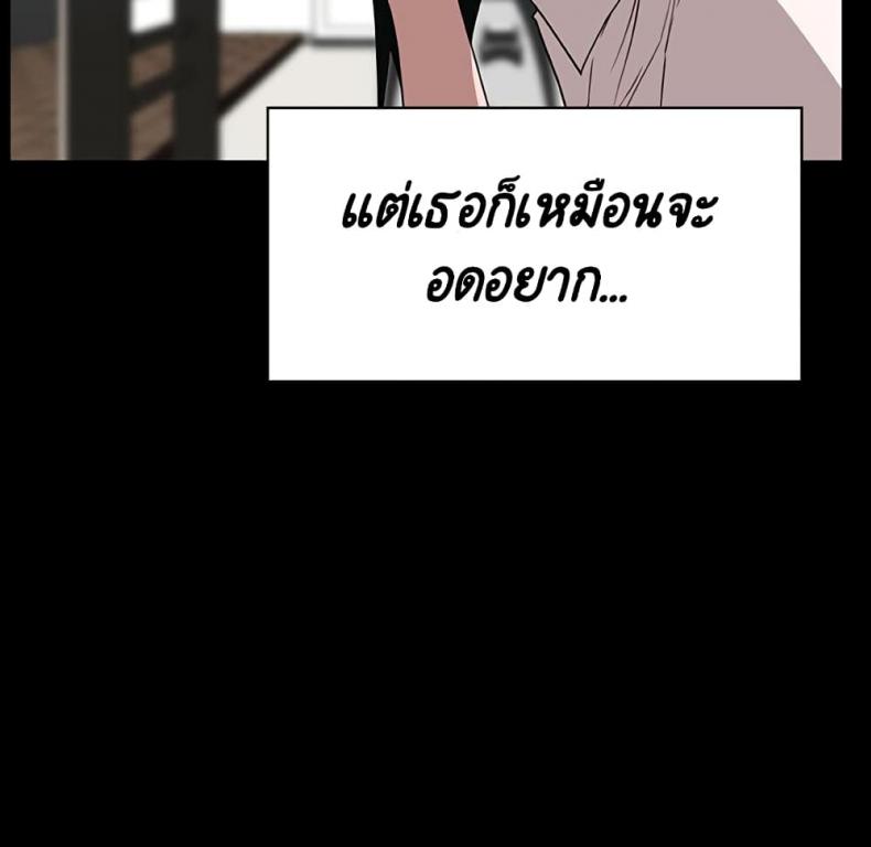 page-125