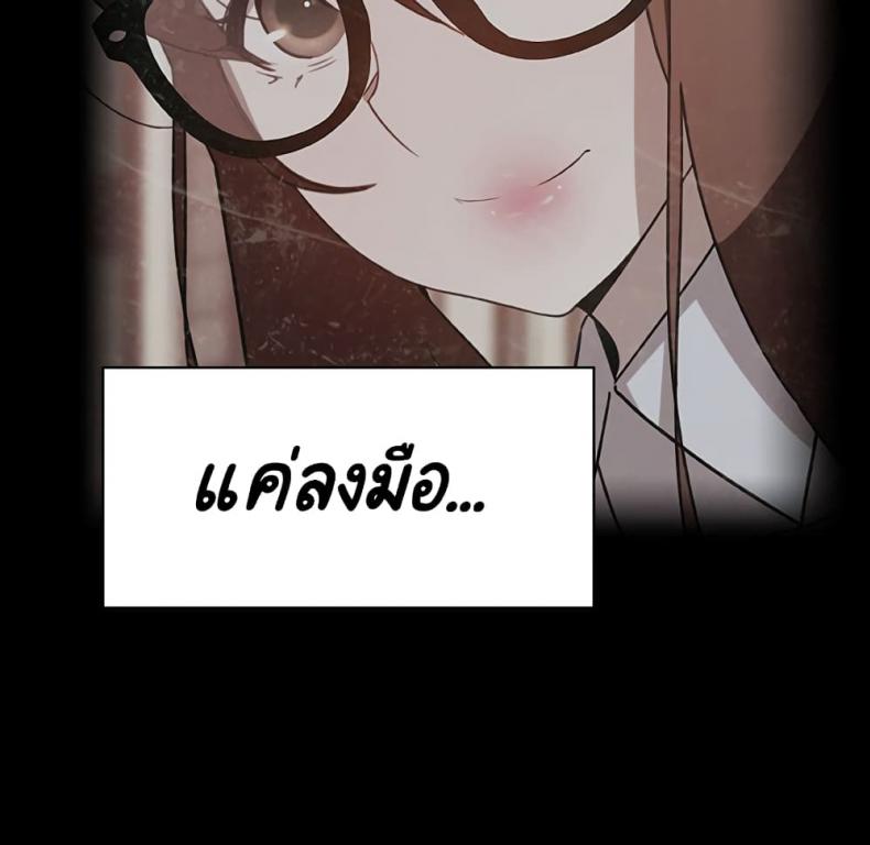 page-158