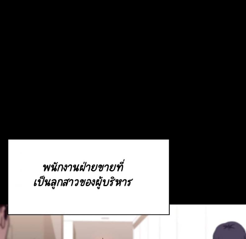 page-108