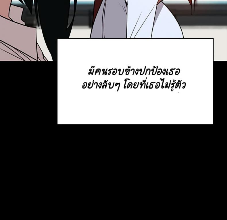 page-117