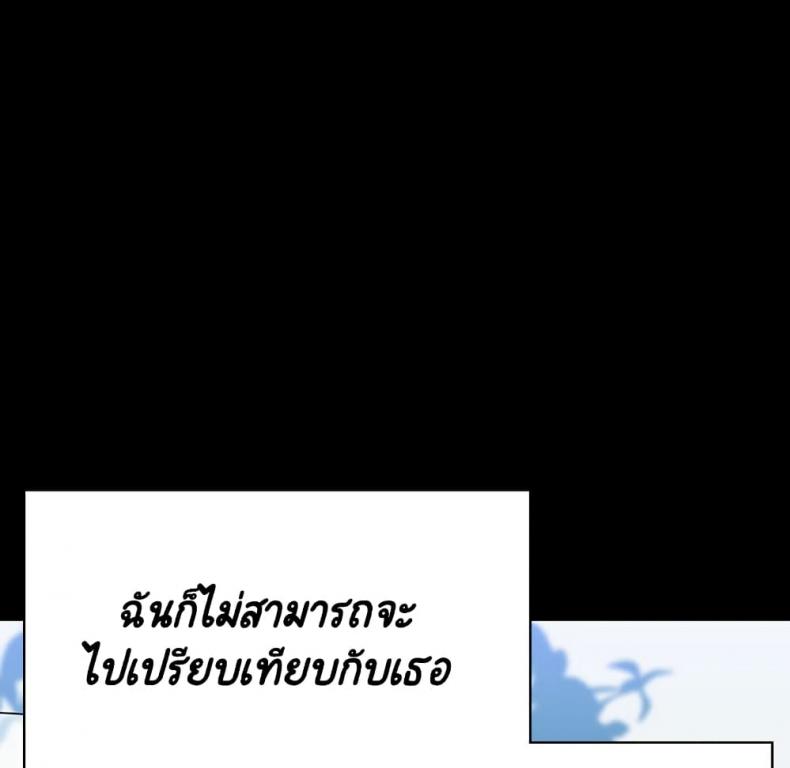 page-120