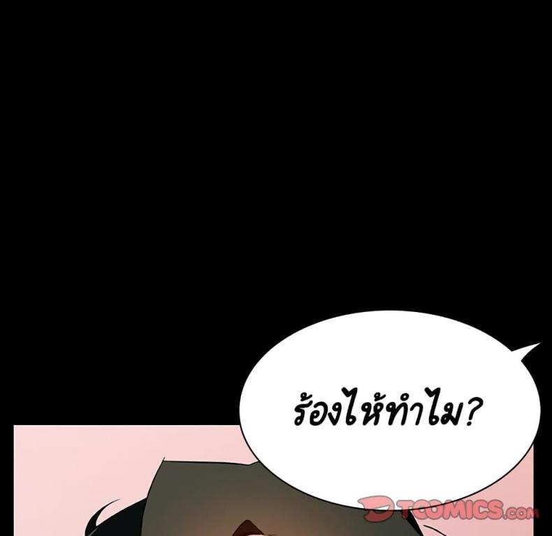 page-172