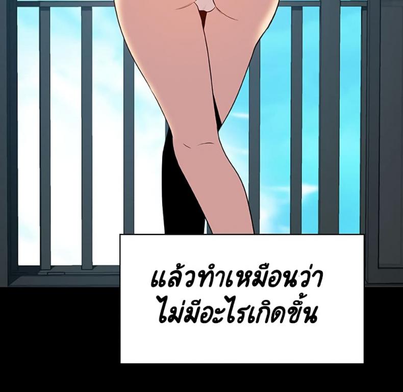 page-165