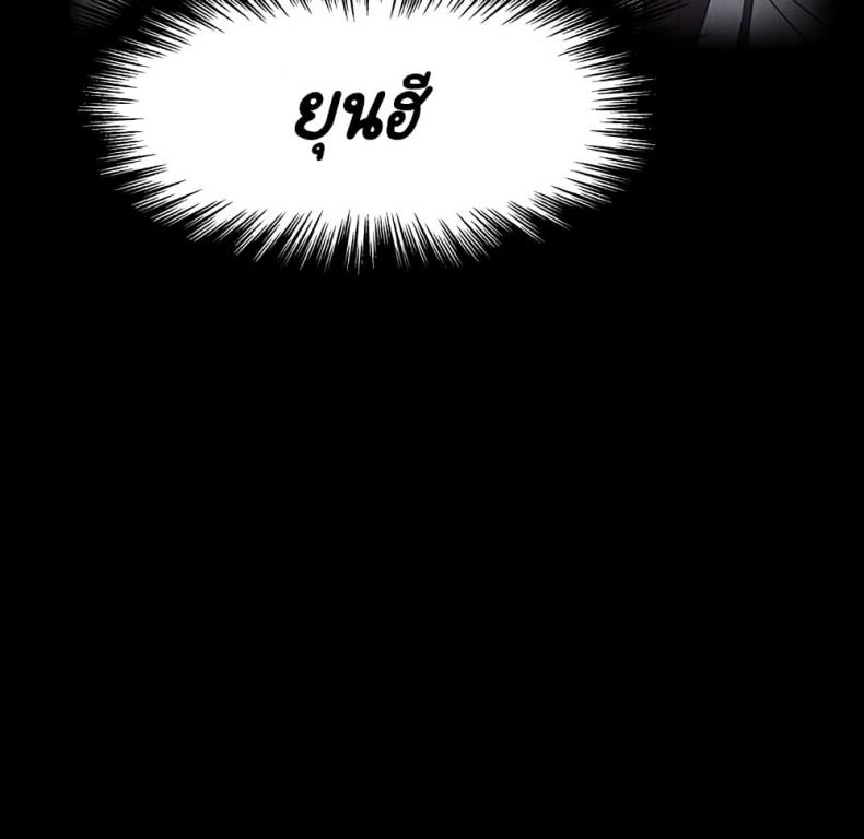 page-162