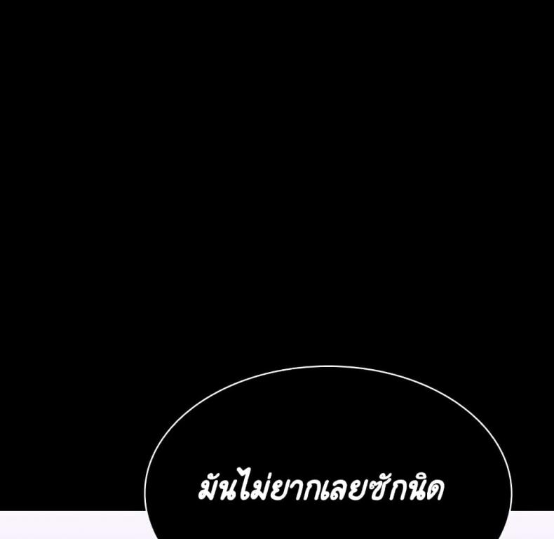 page-146