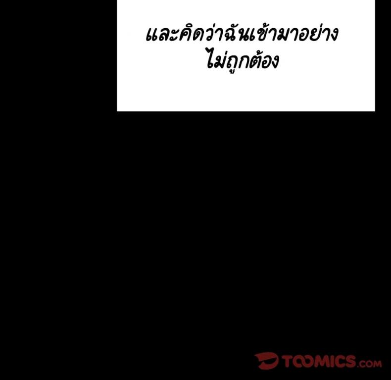 page-136