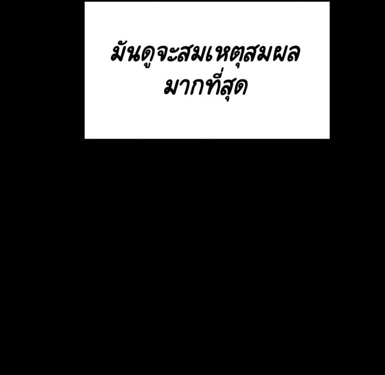 page-128