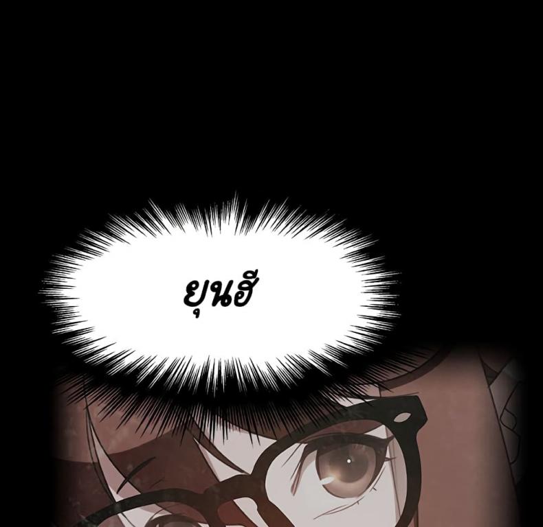 page-157