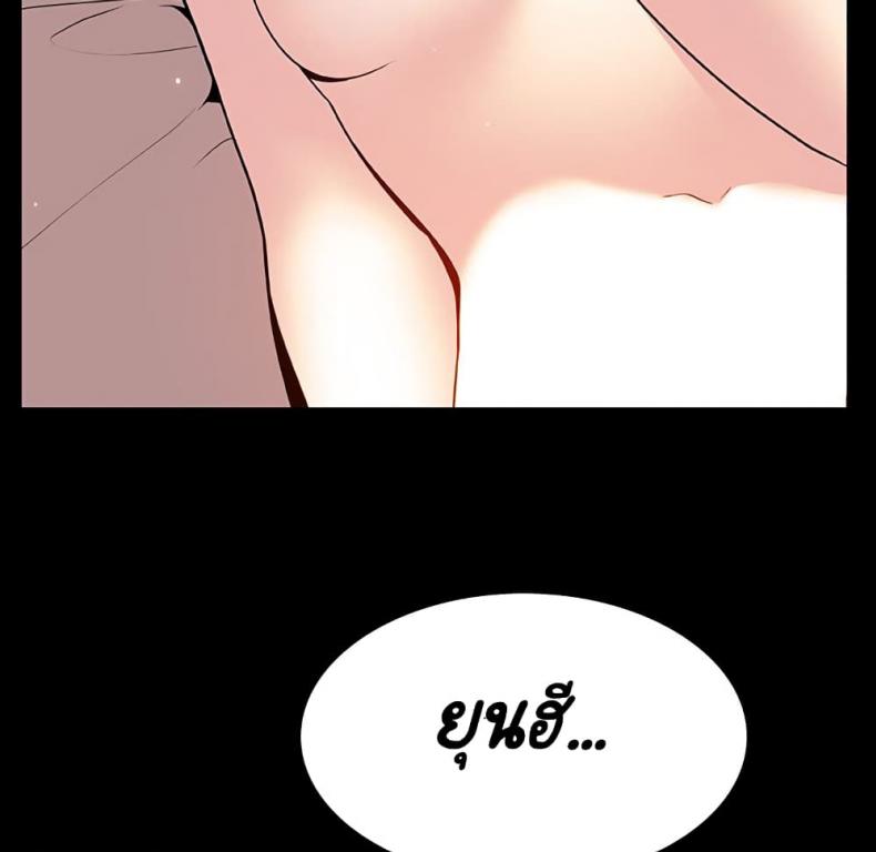 page-174