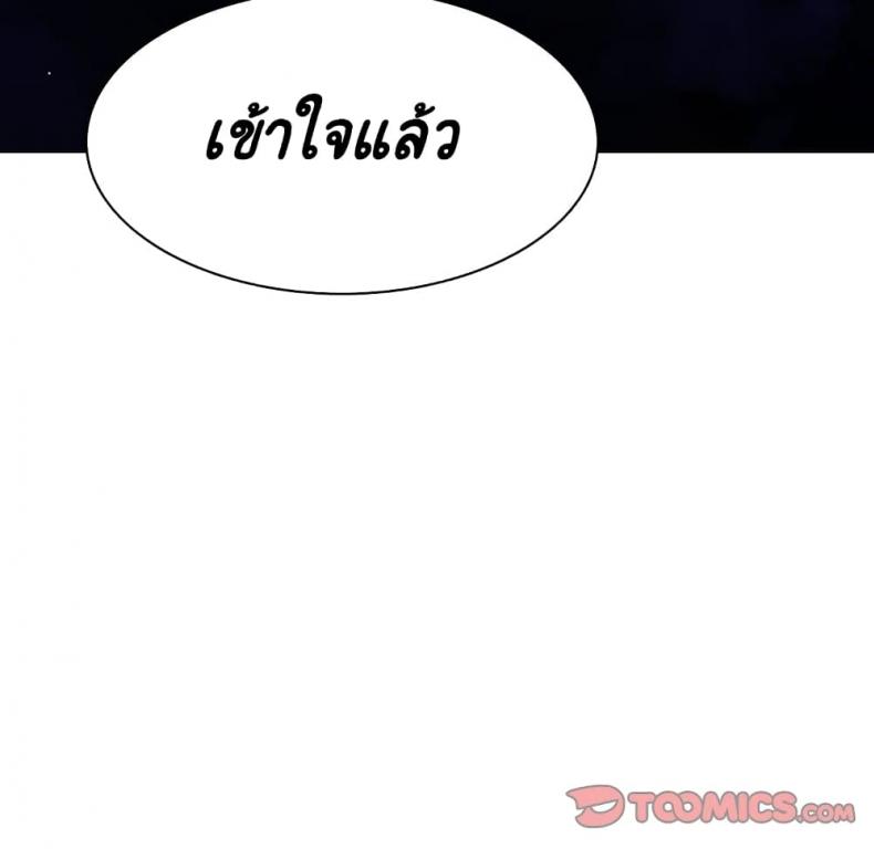 page-184