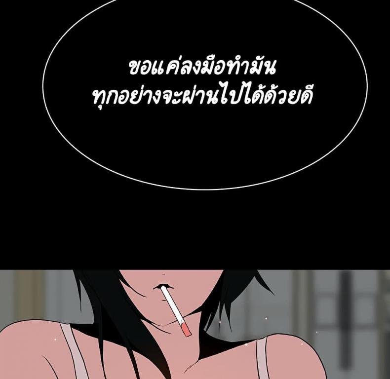 page-152