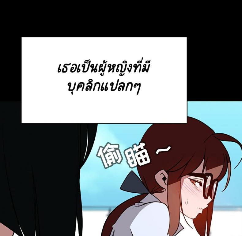 page-116