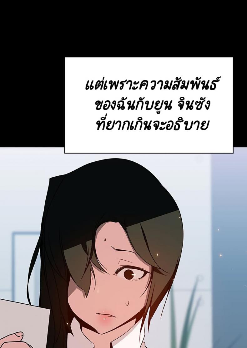 page-131