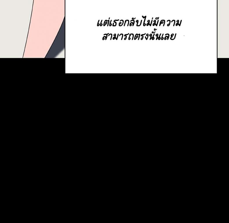 page-123
