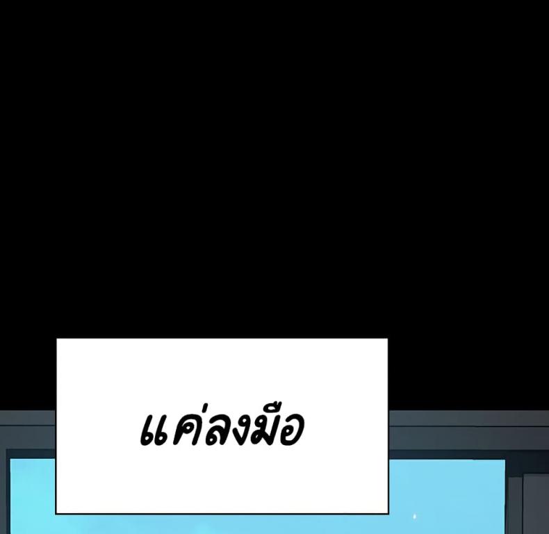 page-163