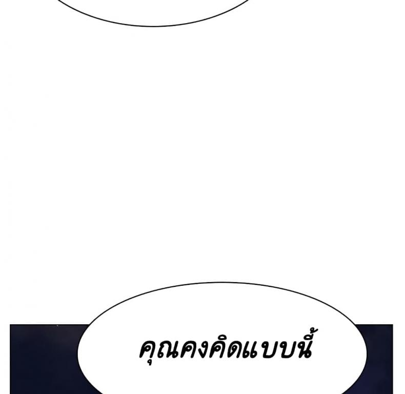 page-195
