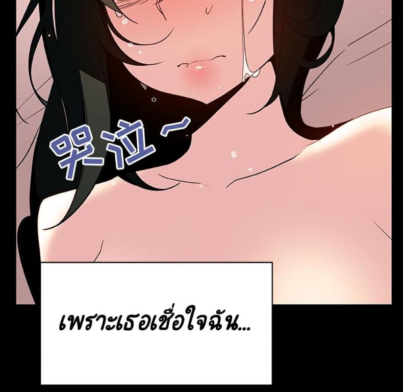 page-168
