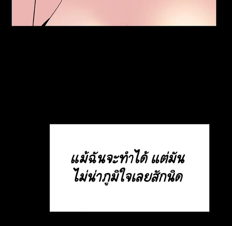 page-180