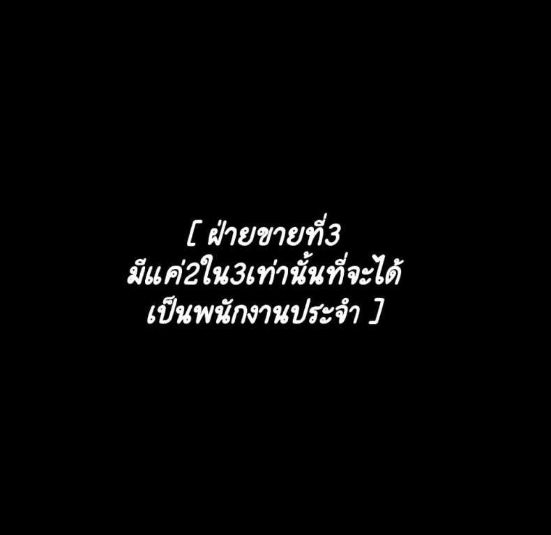 page-104