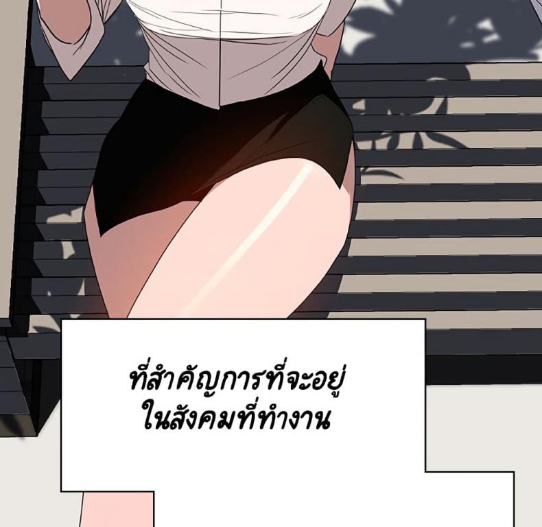 page-122