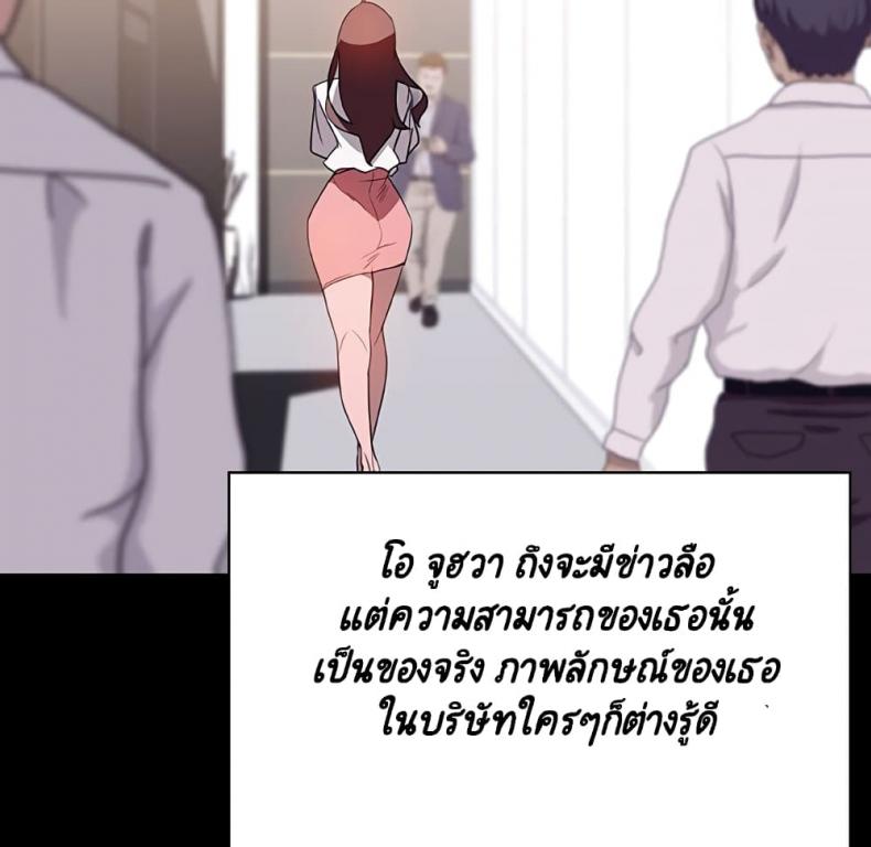 page-109