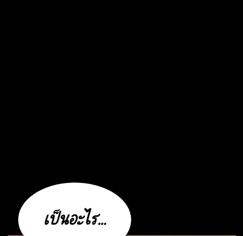 page-169