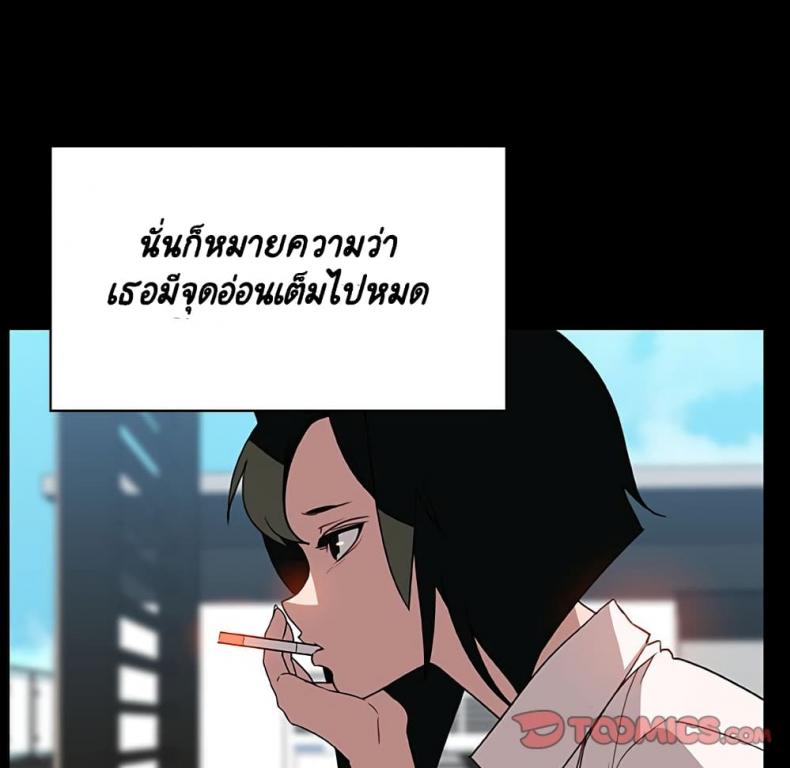 page-124