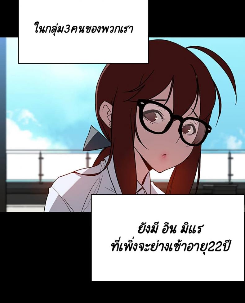 page-114