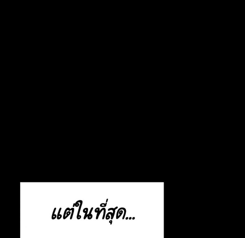 page-118