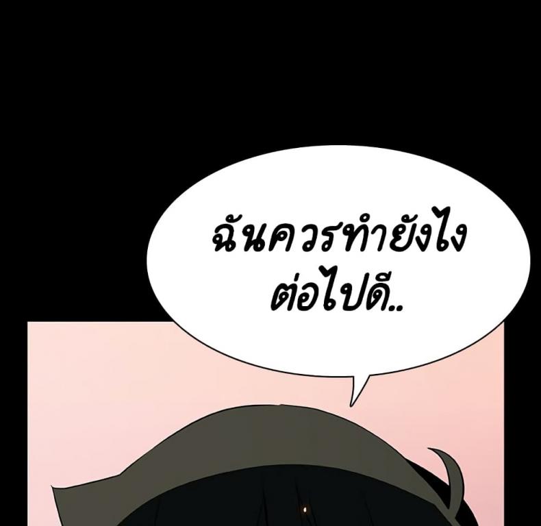page-178