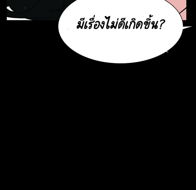 page-176