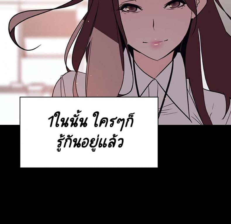 page-106