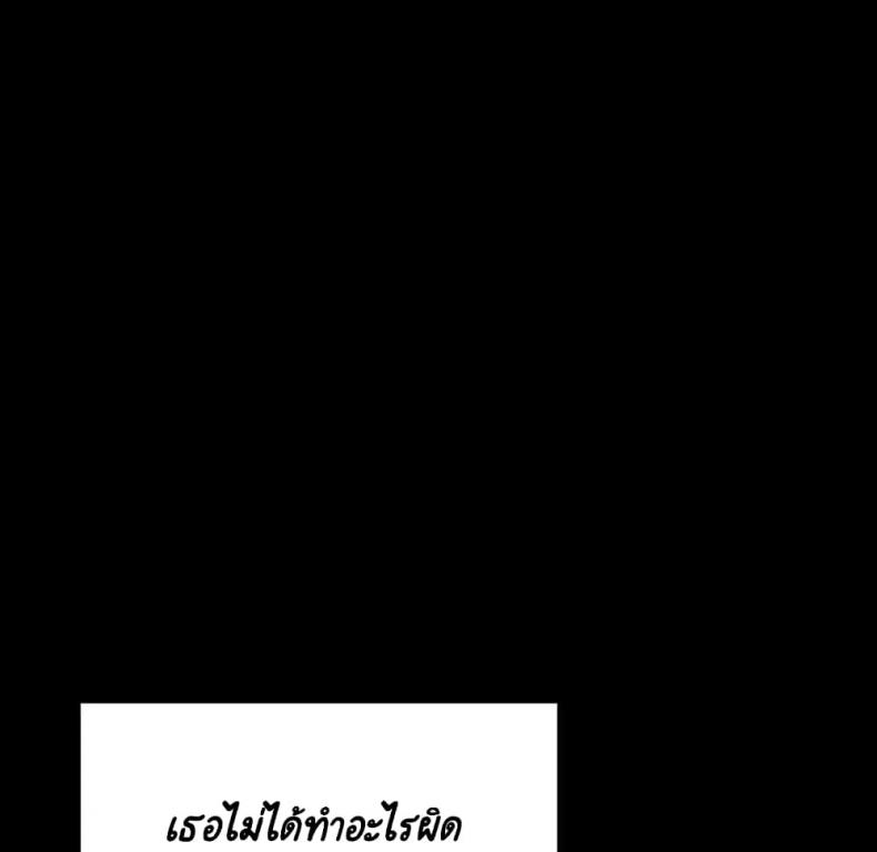 page-154