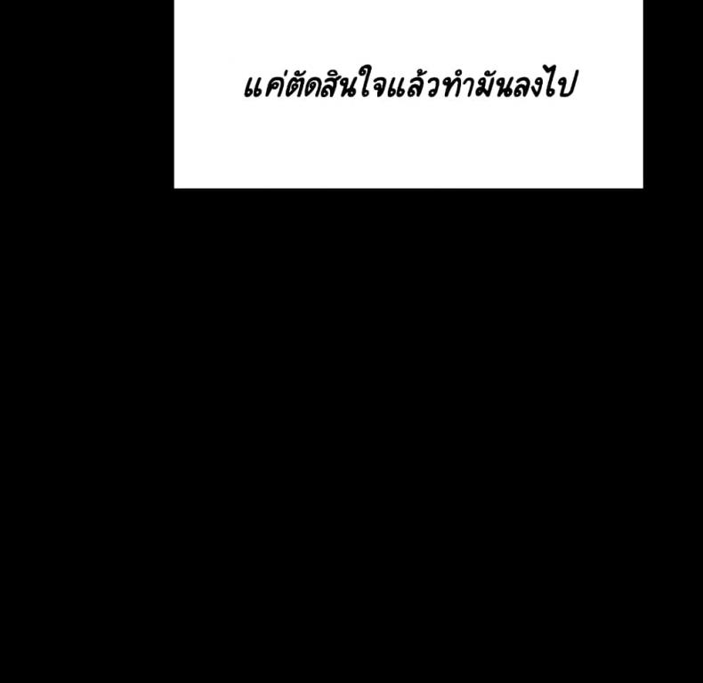 page-156