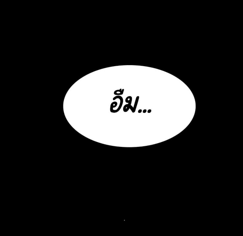 page-177