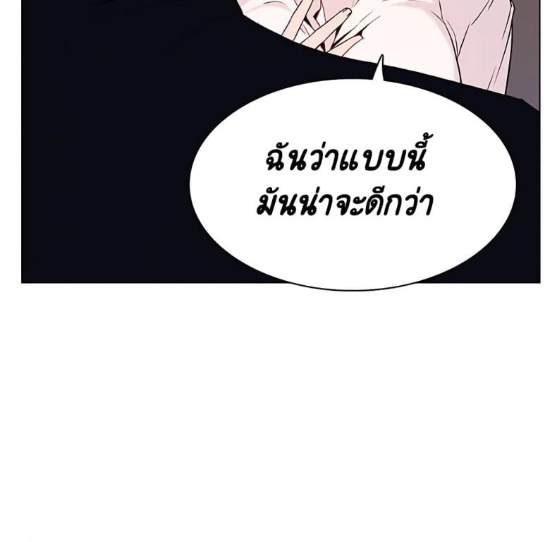 page-203