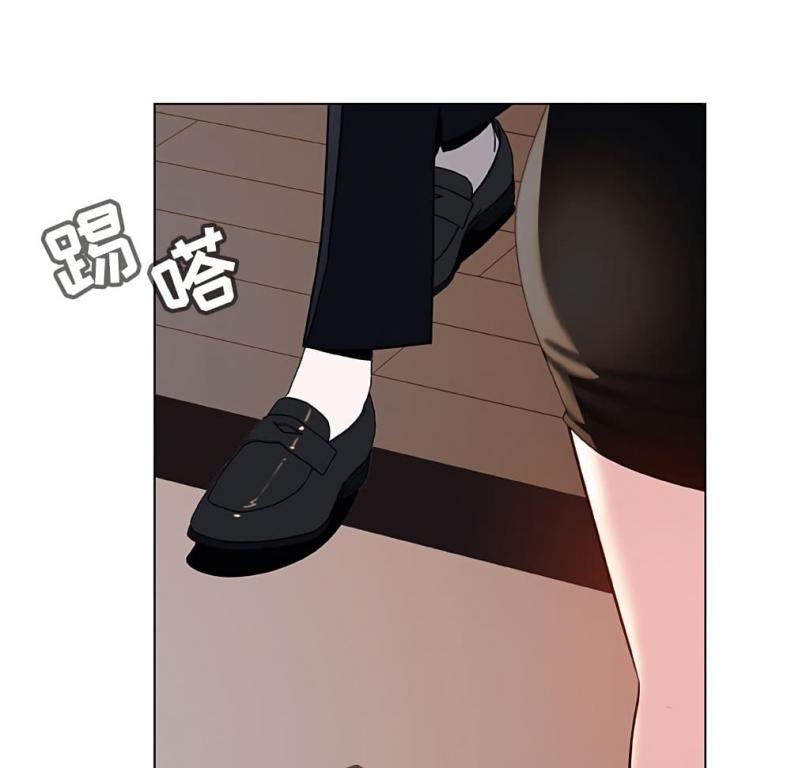 page-214