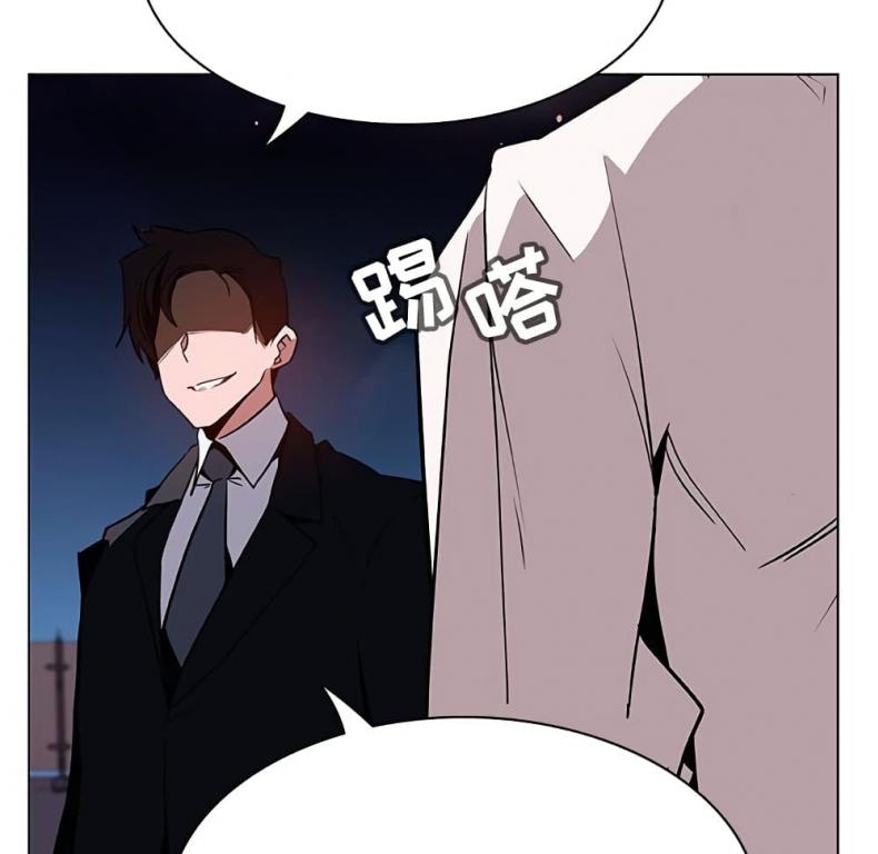 page-216