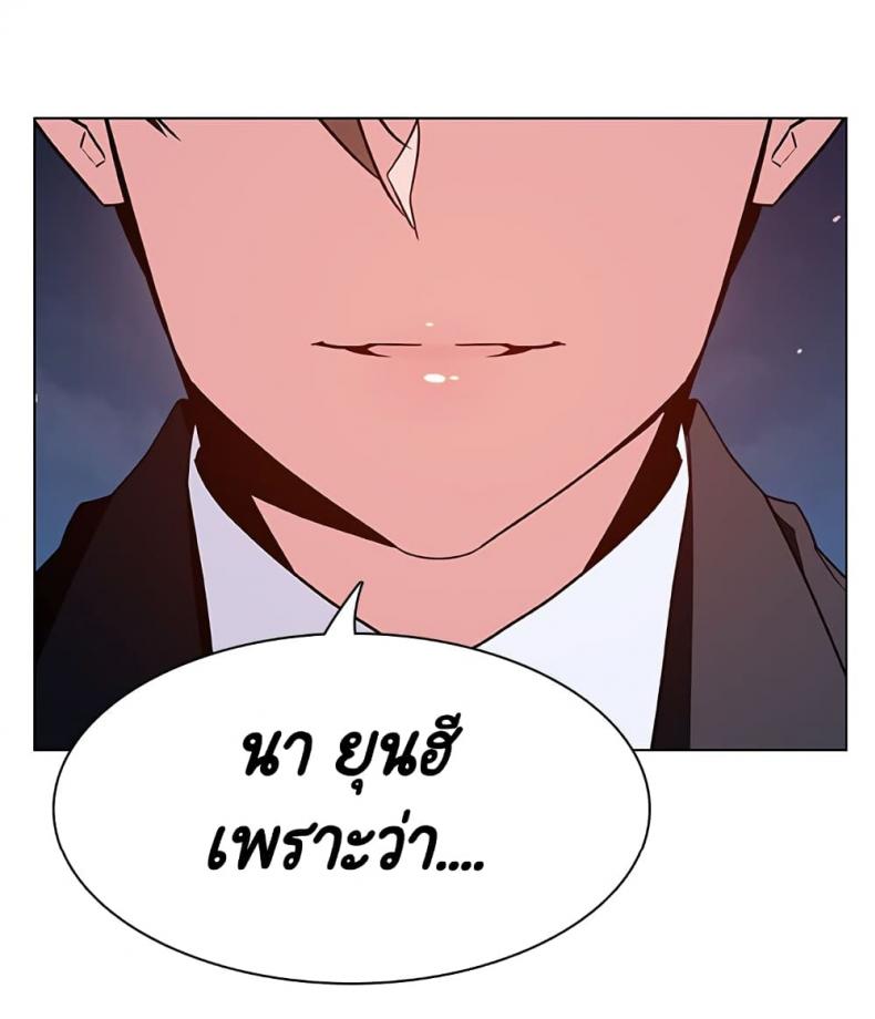 page-226