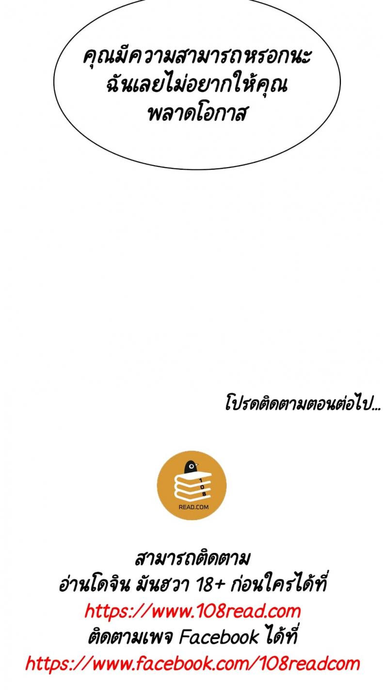 page-228