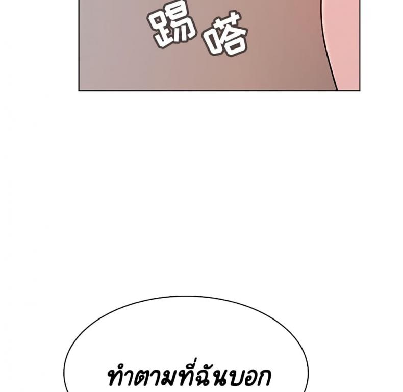 page-215