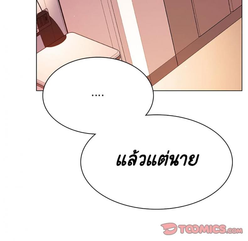 page-127