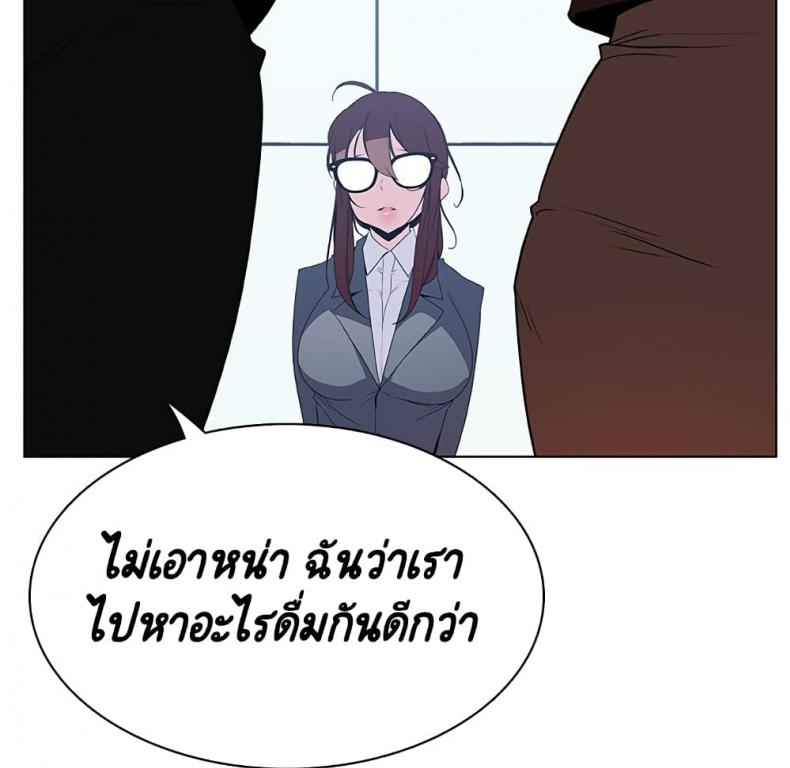page-150