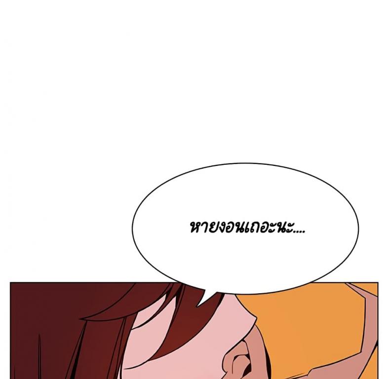 page-107
