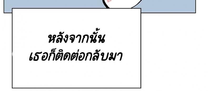 page-134