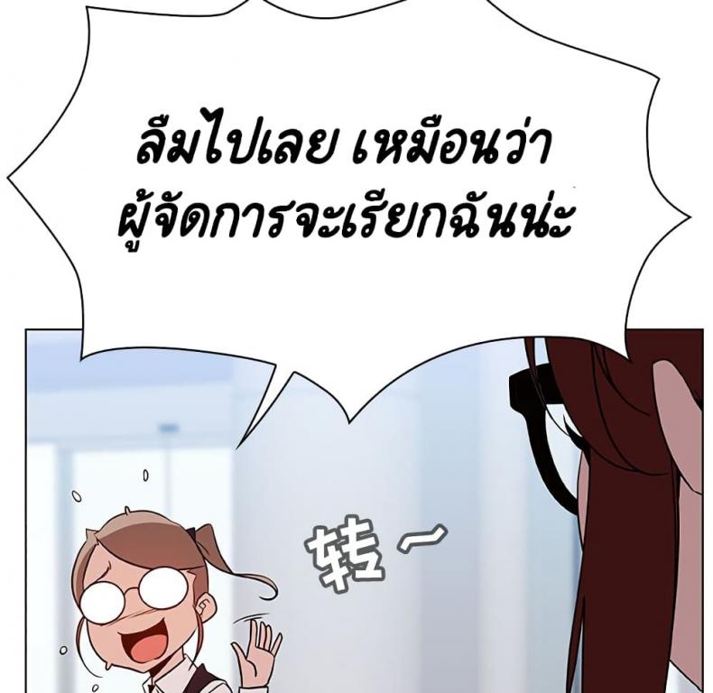 page-161