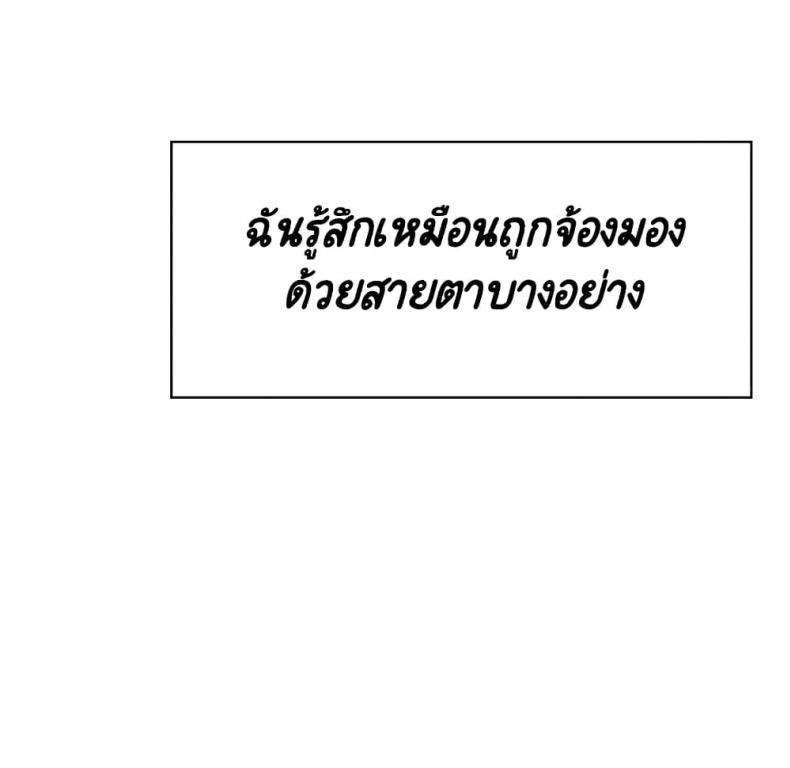 page-166