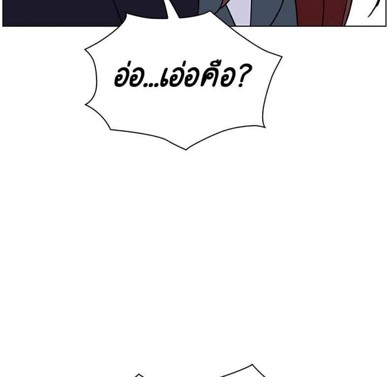 page-160